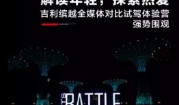 鹤壁最新爆料事件视频,视频揭露惊人真相，事件详情曝光！