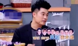 陈赫孙艺洲跑男爆料视频,陈赫孙艺洲爆笑幕后花絮，笑料连连引网友热议